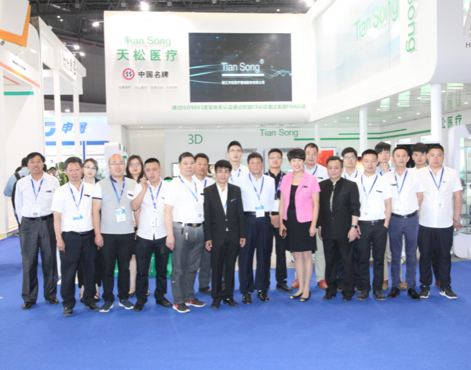 建筑外墻仿石漆